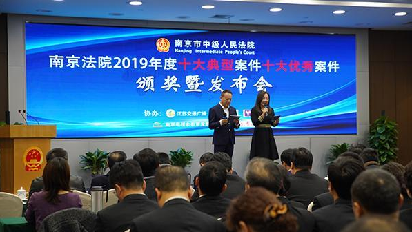 污水處理企業(yè)偷排廢水篡改監(jiān)測(cè)數(shù)據(jù)被罰5.2億，被告人獲刑